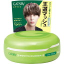 マンダム GATSBY(ギャツビー) ムービングラバー エアライズ(80g)〔ワックス〕