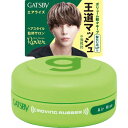 マンダム GATSBY(ギャツビー) ムービングラバー エアライズモバイル(15g)〔ワックス〕