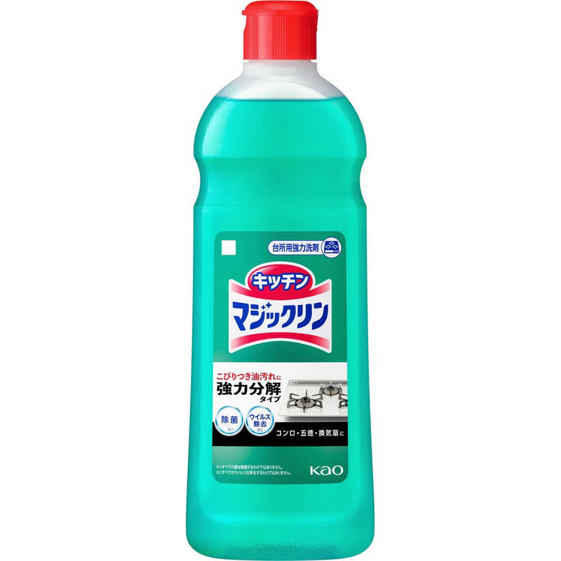 花王　マジックリン 小 500mL〔キッチン用洗剤〕