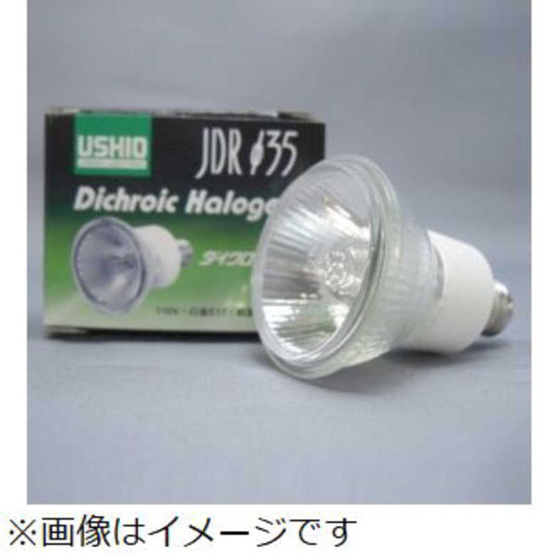 ウシオライティング JDRφ35 標準タイプ JDR110V35WLW/K3