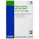 エプソン EPSON スーパーファイン紙 KA230NSF