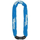 マスターロック ダイヤル式チェーンロック 8392JADPROBLU(暗証番号ロック) 90cm ブルー