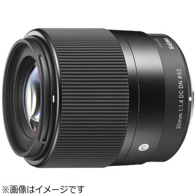 楽天市場】sigma 30mm f2.8 マイクロフォーサーズの通販 楽天市場】sigma 30mm f2.8 マイクロフォーサーズの通販
