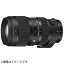 ޡ50100mmF18DCHSMArt֥ΥEFޥȡסArt 50-100mm F1.8 DC HSM (ΥEF)