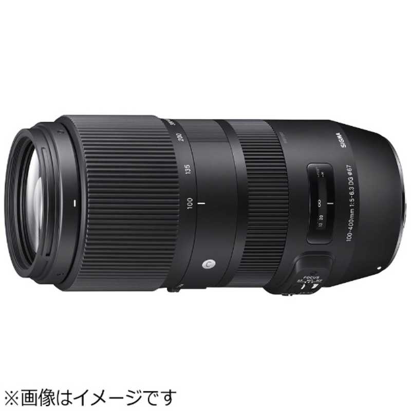 SIGMA (シグマ) C 100-400mm F5-6.3 DG OS HSM (ニコンF用) [ Lens | 交換レンズ ]