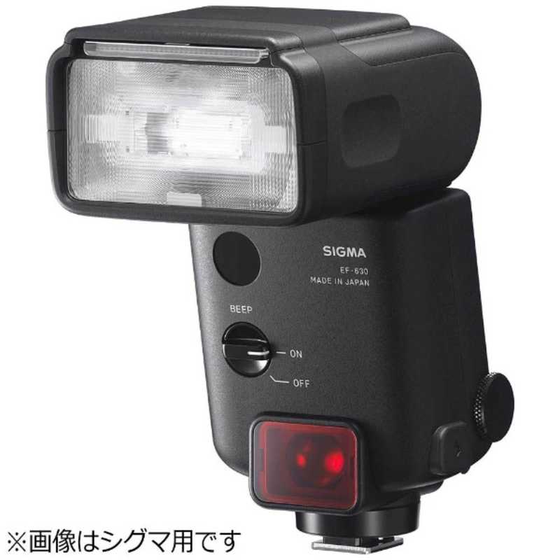 シグマ　ELECTRONIC　FLASH　EF-630(キヤノン用)