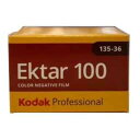 コダック プロフェッショナル エクター100 135-36枚 EKTAR10013536