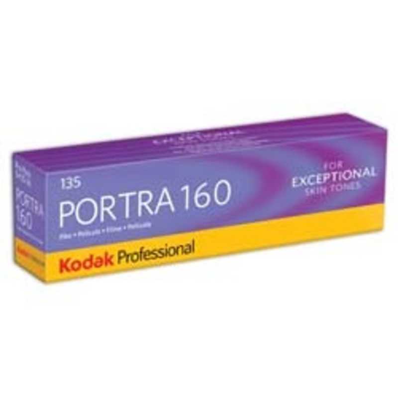 コダック　コダック　プロフェッショナル　ポートラ　160　135−36枚（5本入）　PORTRA160135365P