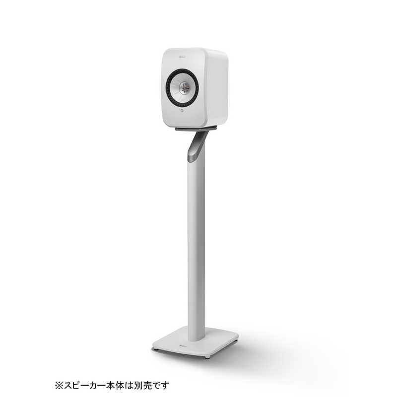 KEF　KEF　LSX　フロアスタンド　KEFS1FLOORSTAND 1