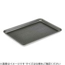 ヴォルラース ヴォルラース ノンスティック穴あきシートパン フルサイズ 9002NSP WSC2801(2)