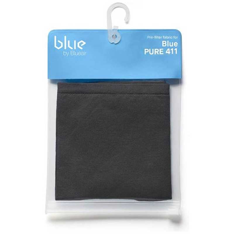 BLUEAIR ブルーエア空気清浄機 交換用プレフィルター BLUE PURE 411 PRE-FILTER 100947 シャドー