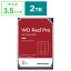 WESTERN DIGITAL　内蔵HDD WD RED PRO NAS HARD DRIVE [3.5インチ /2TB]｢バルク品｣　WD2002FFSX