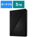 WESTERN DIGITAL USB 3．1 Gen 1（USB 3．0）／2．0対応 ポータブルHDD WD My Passport 5TB WDBPKJ0050BBK-JESN ブラック