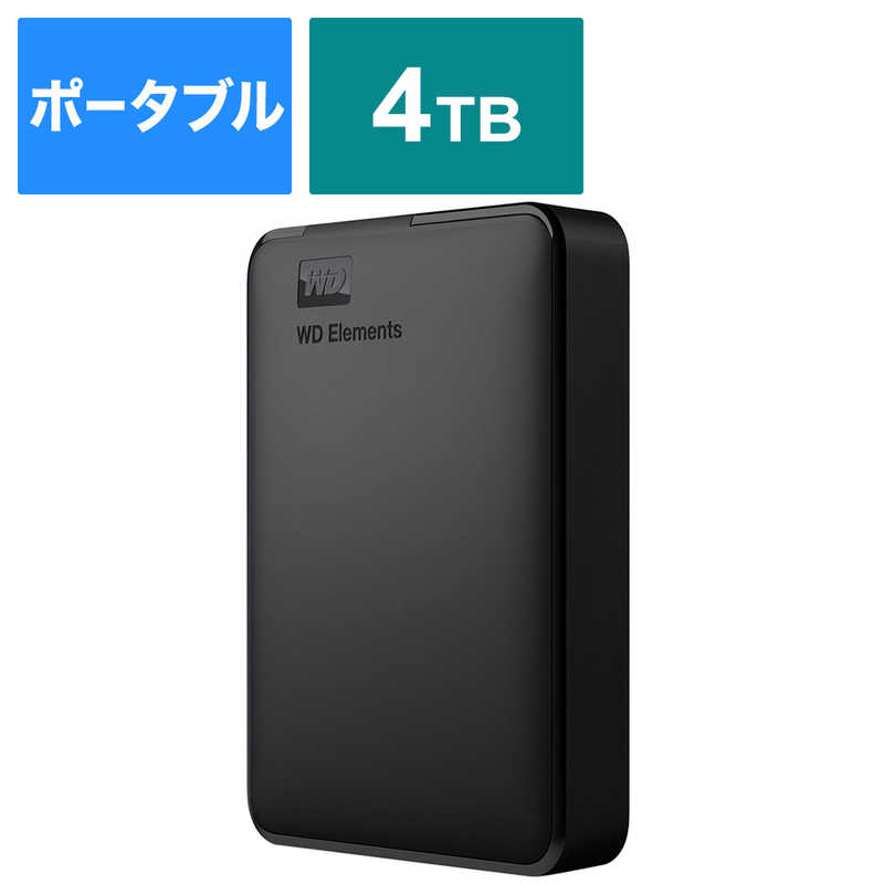 WESTERN DIGITAL 外付けHDD USB-A接続 WD Elements Portable ポータブル型 /4TB WDBU6Y0040BBK-JESE