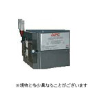 シュナイダーエレクトリック　UPS　交換用バッテリ「SU1400J／SUA1500J用」　RBC7L
