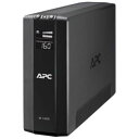 シュナイダーエレクトリック UPS無停電電源装置 APC RS 1200VA Sinewave Battery Backup BR1200S-JP