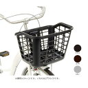 OGK フロントバスケット ポピュラーフロントバスケット(幅360x高さ260x奥行300mm/ブラック) FB-067