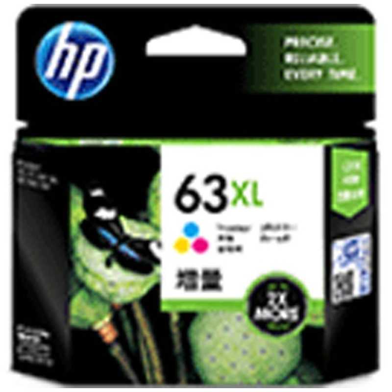 HP 純正 HP 63XL インクカートリッジ （カラー 増量） F6U63AA