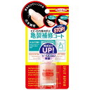 BCLカンパニー 「ネイルネイル」スプリットリペア(7ml)