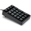 FILCOƥ󥭡MajestouchTenKeyPad2ProfessionalFTKP22MPS/B2  CHERRY MX SILENT