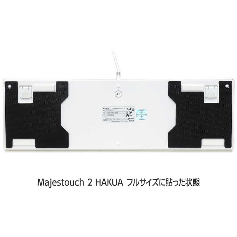 ロジクール PEBBLE MOUSE 2 M350S Bluetoothマウス グレージュ M350sGY