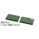 FILCO FILCO Majestouch Wrist Rest Macaron 厚型17mm Sサイズ 分離型(2分割) Forest MWR/17S2-F...