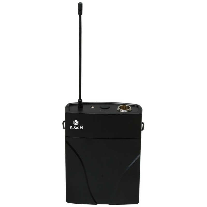 【商品解説】KWS　ワイヤレスシステム用ベルトパック送信機●KWS　ワイヤレスシステム用ベルトパック送信機単体K．W．S製のワイヤレスシステム専用のベルトパック型送信機です。故障の際や、予備として、ベルトパックシステムの切り替え用としてご利用頂けます。※こちら単体では御使用頂けません。マイク、受信機、アダプターと組み合わせて御使用下さい。また、シングルタイプ（KWS−899シリーズ）のシステムでは2本（台）のマイクを同時に使用することは出来ません。切り替えて御使用の場合も都度、同期設定が必要となり素早い切り替えは出来ません。【スペック】●型式：KWS-TR（KWSTR）●JANコード：4515515854049この商品は宅配便でお届けする商品です出荷可能日から最短日時でお届けします。※出荷完了次第メールをお送りします。配送サービス提供エリアを調べることができます「エリア検索」をクリックして、表示された画面にお届け先の郵便番号7桁を入力してください。ご購入可能エリア検索お買い上げ合計3,980円以上で送料無料となります。※3,980円未満の場合は、一律550円（税込）となります。●出荷可能日から最短日時でお届けします。（日時指定は出来ません。）　※お届け時に不在だった場合は、「ご不在連絡票」が投函されます。　「ご不在連絡票」に記載された宅配業者の連絡先へ、再配達のご依頼をお願いいたします。●お届けは玄関先までとなります。●宅配便でお届けする商品をご購入の場合、不用品リサイクル回収はお受けしておりません。●全て揃い次第の出荷となりますので、2種類以上、または2個以上でのご注文の場合、出荷が遅れる場合があります。詳細はこちら■商品のお届けについて商品の到着日については、出荷完了メール内のリンク（宅配業者お荷物お問い合わせサービス）にてご確認ください。詳しいお届け目安を確認する1度の注文で複数の配送先にお届けすることは出来ません。※注文時に「複数の送付先に送る」で2箇所以上への配送先を設定した場合、すべてキャンセルとさせていただきます。