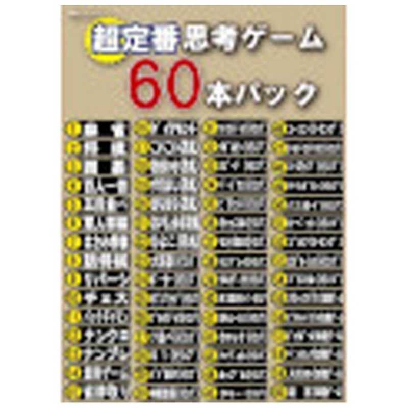 【中古】【輸入品・未使用】Ipuppet Classic Cards (輸入版)