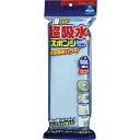 アイオン AION 超吸水スポンジブロック650MLロング 615−B 615B