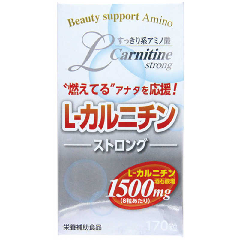 ウエルネスライフサイエンス　L-カルニチンストロング 170粒