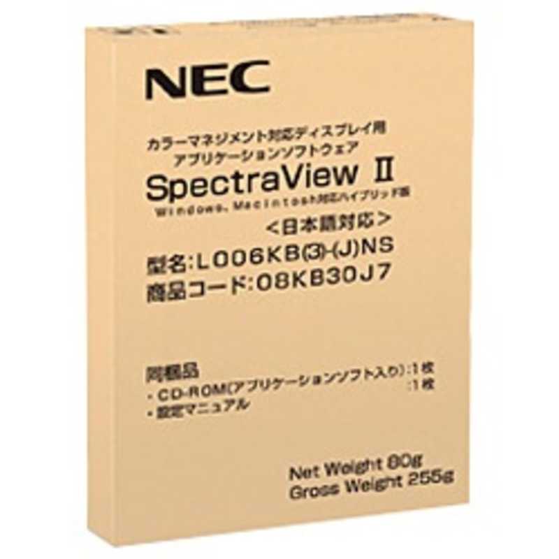 NEC　SpectraView　II　SpectraView II