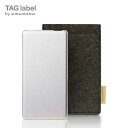 TAG label by amadana　スマートフォン対応 [USB給電] モバイルバッテリー シルバー [10000mAh /USB Power Delivery・Quick Charge対応 /3ポート /充電タイプ]　AT-MBA100PD-SV