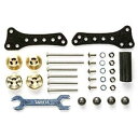 タミヤ TAMIYA ミニ四駆 ARシャーシ サイドマスダンパーセット
