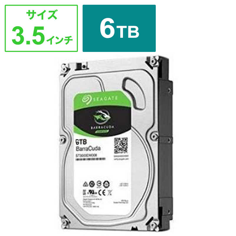 楽天市場】seagate st6000dm003の通販 楽天市場】seagate st6000dm003の通販