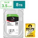 SEAGATE　内蔵HDD NASドライブ ｢バルク品｣　ST8000VN004