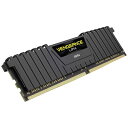 コルセア CORSAIR 増設用メモリ DDR4-2666 288Pin DIMM（8GB×2枚）CORSAIR Vengeance LPX Series ブラック｢バルク品｣ CMK16GX4M2A2666C16