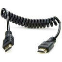 アトモス 1 X Coiled Full HDMI to Full HDMIケーブル(30cm) ATOMCAB010