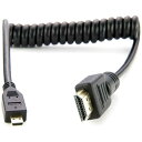 アトモス コイルドマイクロHDMI to フルHDMIケーブル（30cm） ATOMCAB015