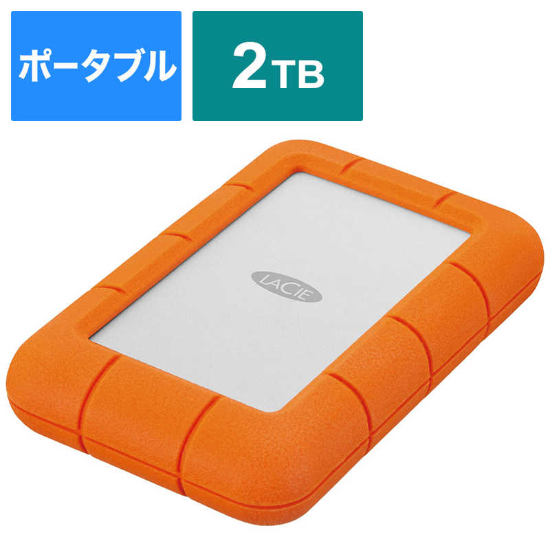 エレコム ELECOM LaCie ラシー 外付けHDD USB-C接続 Rugged Mini(Mac/Win) 2TB /ポータブル型 LAC9000298