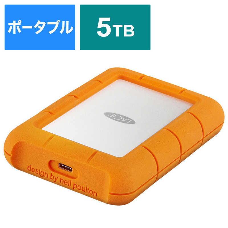 エレコム ELECOM LaCie ラシー 外付けHDD USB-C接続 Rugged USB-C 5TB /ポータブル型 STFR5000800