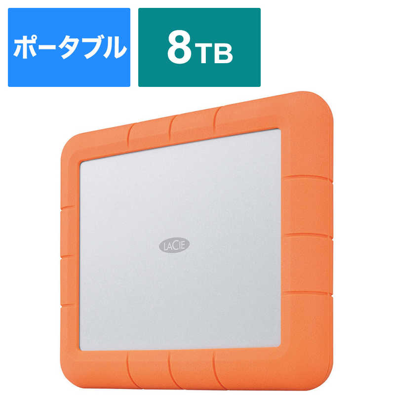 エレコム　ELECOM　LaCie ラシー 外付けHDD USB-C接続 Rugged RAID Shuttle [8TB /ポータブル型]　STHT8000800