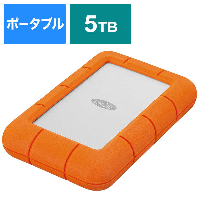 エレコム　ELECOM　LaCie ラシー 外付けHDD USB-C接続 Rugged Mini(Mac/Win) [5TB /ポータブル型]　STJJ5000400