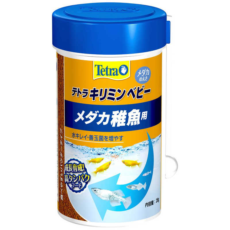 【商品解説】厳選された34種類の原材料から作られた、食いつきバツグンの主食用フードです。オメガ3脂肪酸やアミノ酸バランスに優れた良質なたんぱく質を豊富に含み、全てのメダカの健康を維持することで丈夫な体を保ちます。天然色揚げ成分のカロチノイドが強化配合されていますので、メダカの体色を美しく保ちます。消化吸収に優れたフレークタイプで、食べ残しや排泄物が減り、水の汚れを軽減します。便利なスプーン付。【スペック】●型式：（テトラキリミンベビー28G＿（アクア）●JANコード：4004218285545【注意事項・特記事項】※増量キャンペーンやパッケージリニューアル等で掲載画像とは異なる場合があります。※予告なく仕様・デザイン等が変更になることがありますので、ご了承ください。※開封後の返品や商品交換はお受けできません。この商品は宅配便でお届けする商品です出荷可能日から最短日時でお届けします。※出荷完了次第メールをお送りします。配送サービス提供エリアを調べることができます「エリア検索」をクリックして、表示された画面にお届け先の郵便番号7桁を入力してください。ご購入可能エリア検索お買い上げ合計3,980円以上で送料無料となります。※3,980円未満の場合は、一律550円（税込）となります。●出荷可能日から最短日時でお届けします。（日時指定は出来ません。）　※お届け時に不在だった場合は、「ご不在連絡票」が投函されます。　「ご不在連絡票」に記載された宅配業者の連絡先へ、再配達のご依頼をお願いいたします。●お届けは玄関先までとなります。●宅配便でお届けする商品をご購入の場合、不用品リサイクル回収はお受けしておりません。●全て揃い次第の出荷となりますので、2種類以上、または2個以上でのご注文の場合、出荷が遅れる場合があります。詳細はこちら■商品のお届けについて商品の到着日については、出荷完了メール内のリンク（宅配業者お荷物お問い合わせサービス）にてご確認ください。詳しいお届け目安を確認する1度の注文で複数の配送先にお届けすることは出来ません。※注文時に「複数の送付先に送る」で2箇所以上への配送先を設定した場合、すべてキャンセルとさせていただきます。