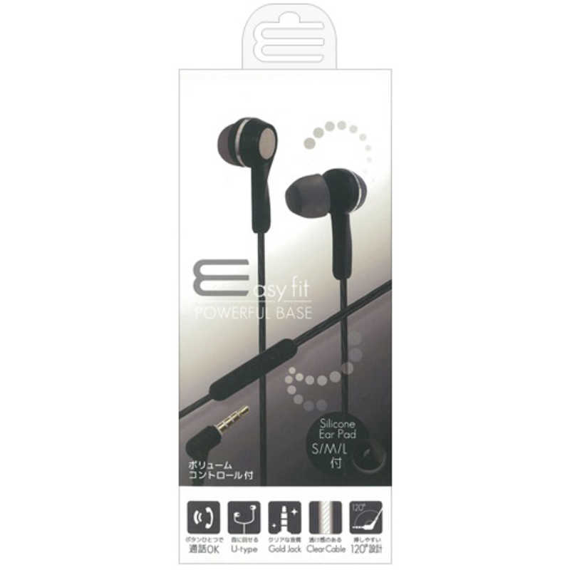 オズマ イヤホン カナル型 ブラック [φ3.5mm ミニプラグ] ESM-SP379BK