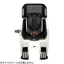 パナソニック Panasonic リールベルト付リヤチャイルドシート用クッションセット NCB286S(ブラック)
