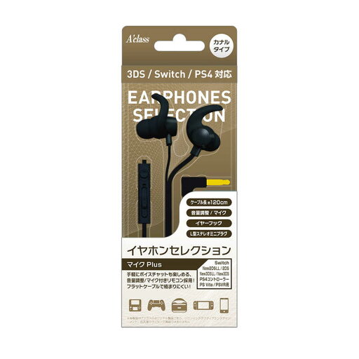 アクラス イヤホンセレクション マイクplus SASP-0494 アクラス イヤホンセレクション マイクplus SASP-0494