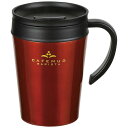 パール金属 カフェマグバリスタ 真空蓋付マグカップ400(コーヒーチェリー) コーヒーチェリー HB-3989