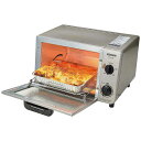 パール金属 アルミ箔オーブン・トースター用角型プレート(225×175)(4枚入) HB-5744