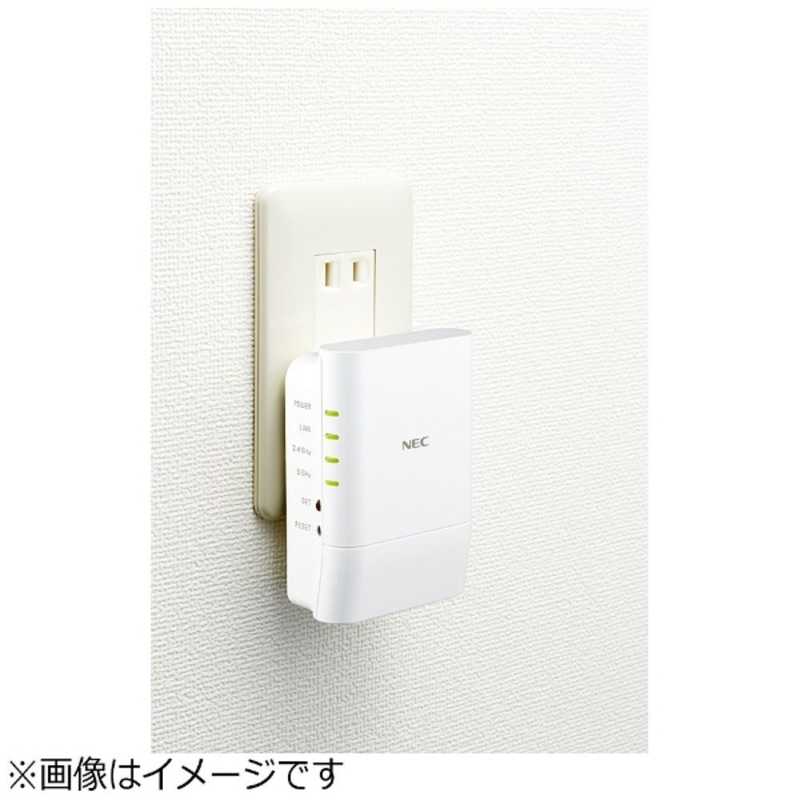 NEC　無線LAN中継機（11ac／n／a　867Mbps＋11n／g／b　300Mbps）　PA-W1200EX