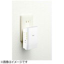 NEC　無線LAN中継機（11ac／n／a　867Mbps＋11n／g／b　300Mbps）　PA-W1200EX 3